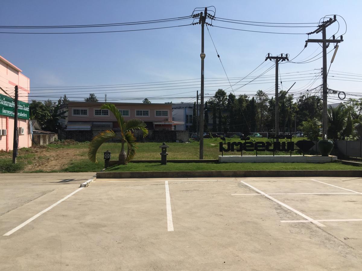 Phetcharat Grand Hotel Maesot Meszot Kültér fotó